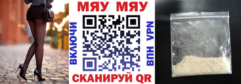 Магазин наркотиков Подпорожье Каннабис COCAIN Амфетамин APVP Псилоцибиновые грибы Героин Мефедрон ГАШИШ