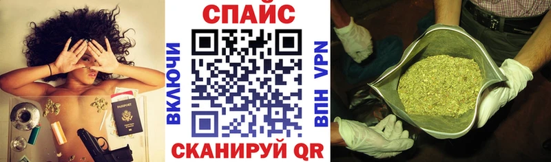 Бутират бутандиол  Подпорожье 