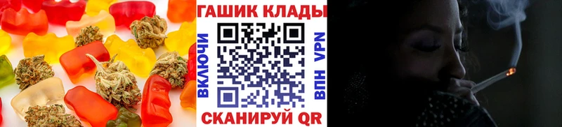 купить наркоту  Подпорожье  мега как войти  darknet клад  Cannafood конопля 