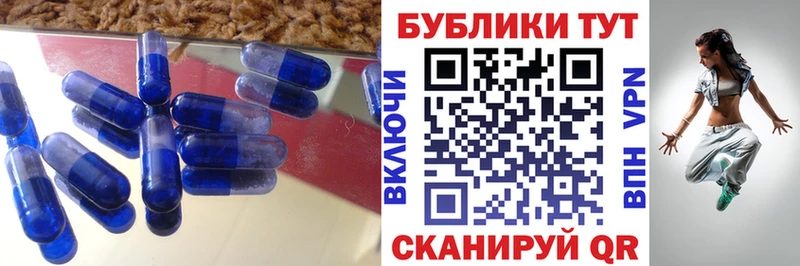 магазин продажи наркотиков  Подпорожье  Ecstasy круглые 