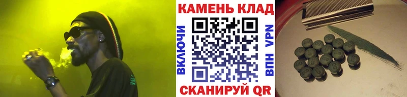 ГАШ ice o lator  Подпорожье 