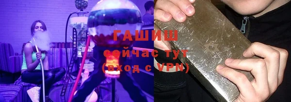 кокаин перу Нефтегорск