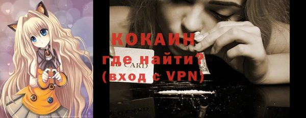 хмурый Орехово-Зуево