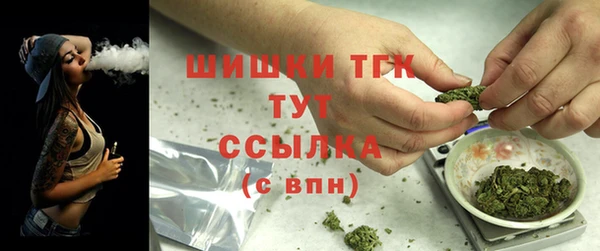 меф VHQ Нефтекумск