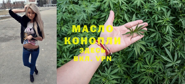 меф VHQ Нефтекумск