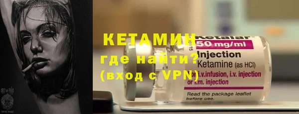 a pvp Наволоки
