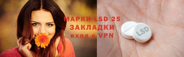 меф VHQ Нефтекумск