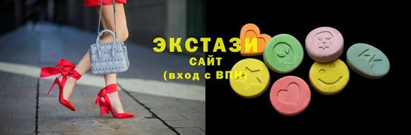 меф VHQ Нефтекумск