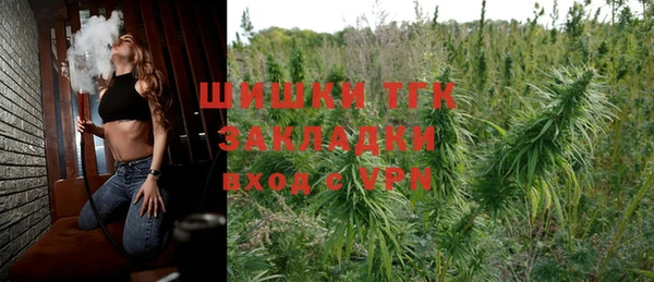 a pvp Долгопрудный