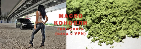 меф VHQ Нефтекумск