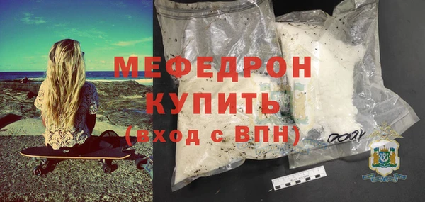 кокаин перу Нефтегорск