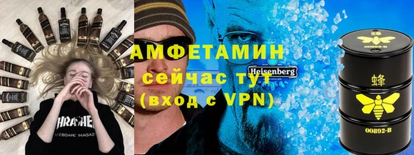 mdpv Новый Уренгой