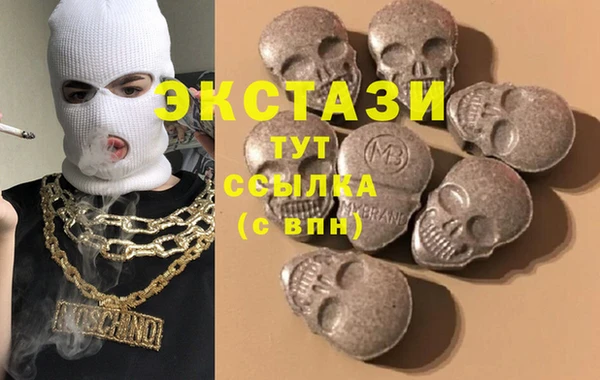 меф VHQ Нефтекумск