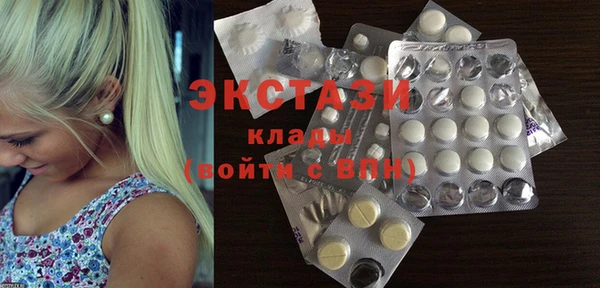 a pvp Долгопрудный