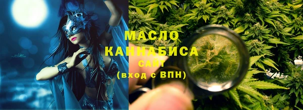 кокаин перу Нефтегорск