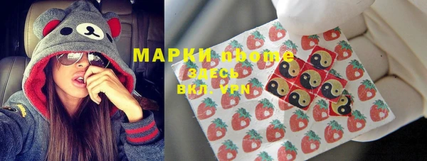 хмурый Орехово-Зуево