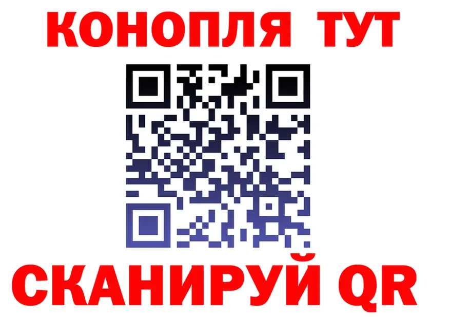 Наркота это клад Подпорожье