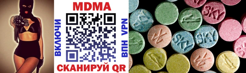 МДМА crystal  omg ССЫЛКА  Подпорожье 