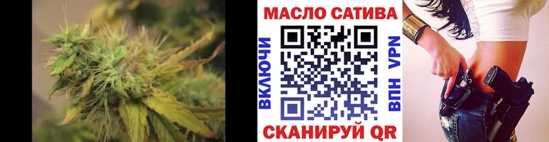 где можно купить наркотик  hydra сайт  ТГК Wax  Подпорожье 